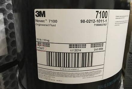 電子氟化液具備的特殊性與作用分別有哪些？