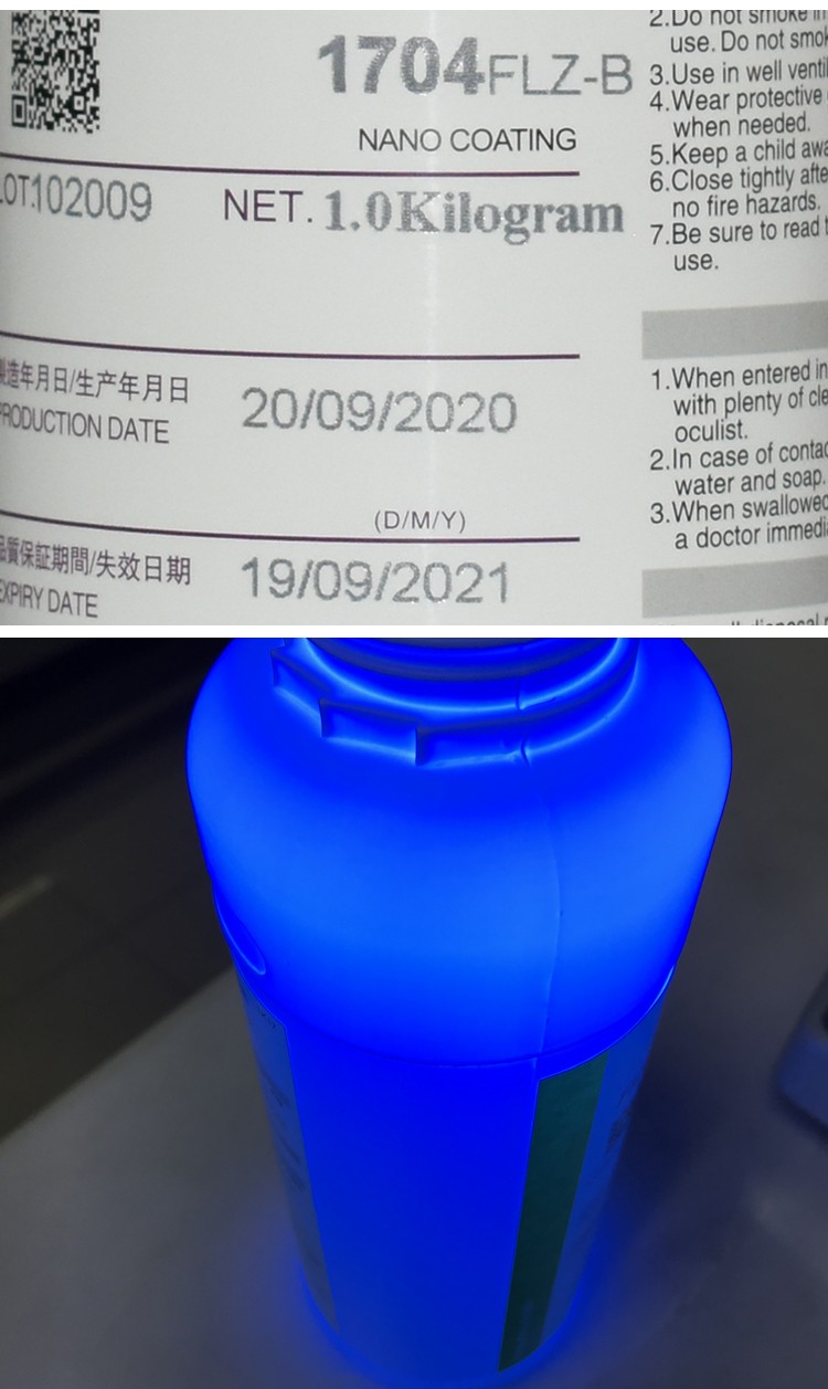 Fluere-1704FLZ-B納米防水涂層實物展示