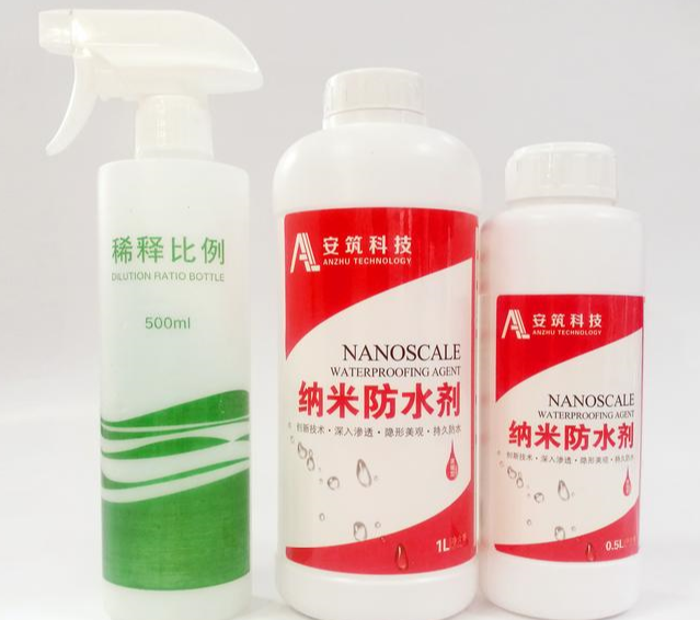 納米防水劑：小身材，大作用