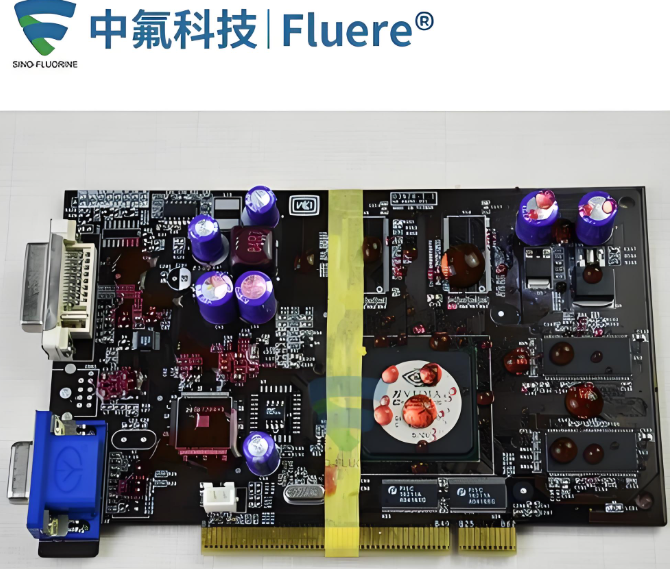 易清洗納米防水涂層的價格是多少