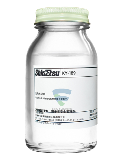 日本信越 KY-189 防指紋原液