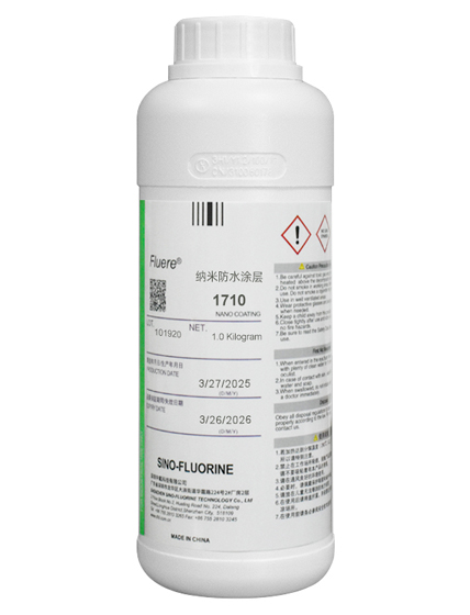 爆款藍牙耳機PCBA電子納米防水涂層 超薄防腐蝕不影響信號三防液